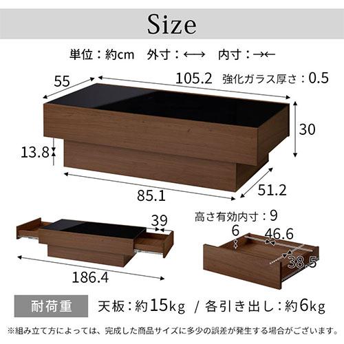 ぼん家具 テーブル ガラステーブル ローテーブル センター ぼん家具 テーブル ガラステーブル ローテーブル センター