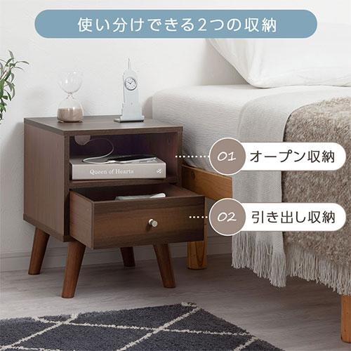 ぼん家具 サイドテーブル ベッドサイドテーブル ナイトテーブル