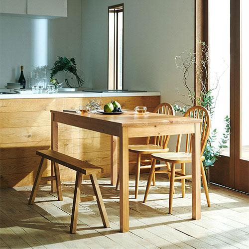 ぼん家具 ダイニングテーブル 天然木 約 幅140cm 高さ75cm リビング