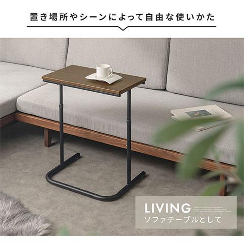 ぼん家具 サイドテーブル 昇降デスク スリム テーブル 昇降式テーブル