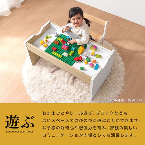 ぼん家具 キッズデスク キッズテーブル 90×45 子供 テーブル 子供用
