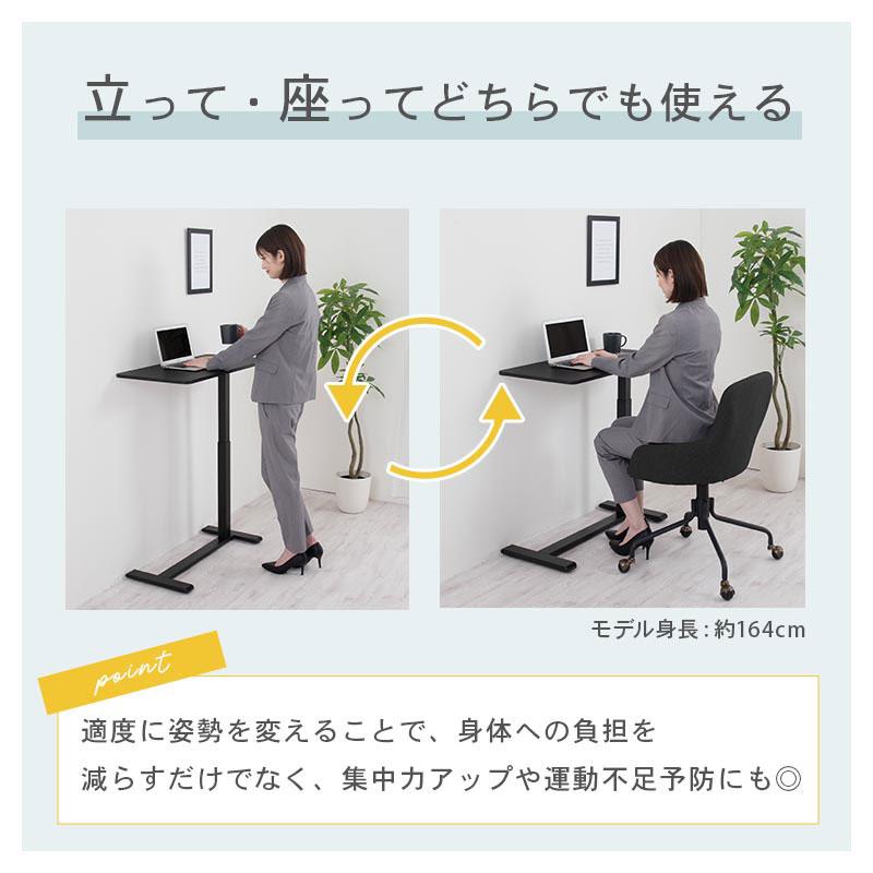 ぼん家具 昇降式テーブル ガス圧 介護テーブル キャスター付き ベッド
