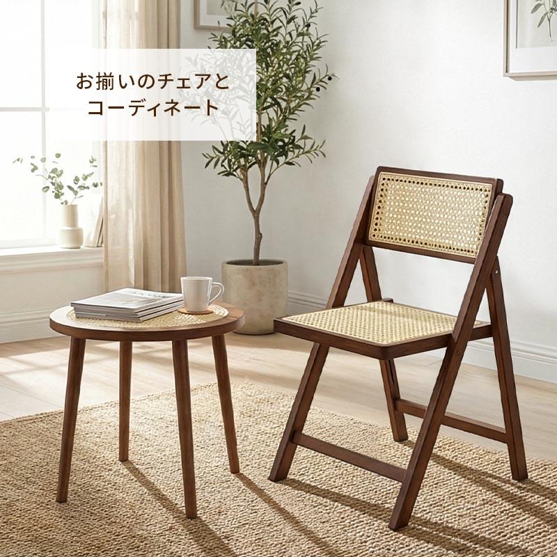 ぼん家具 サイドテーブル ラウンド 丸型 ソファテーブル ラウンド
