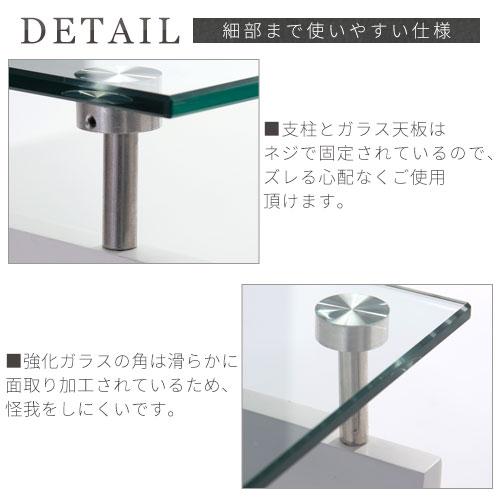 テーブル センターテーブル ローテーブル ガラス おしゃれ 棚付き 木製 収納 モダン スリム コンパクト 座卓 リビング 長方形 脚 スチール | ぼん家具 | 13
