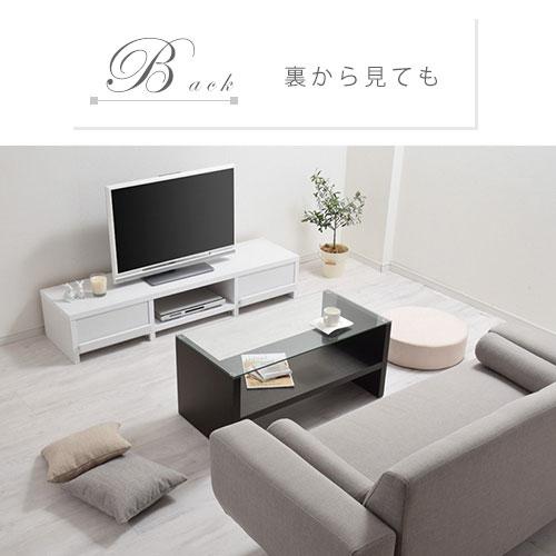 ぼん家具 センターテーブル ローテーブル 収納 ガラステーブル 座卓