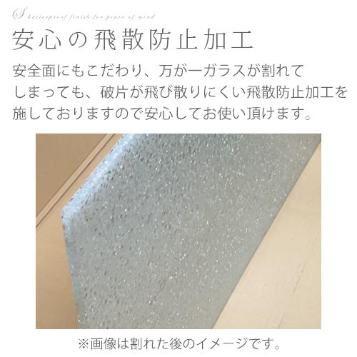 センターテーブル ローテーブル 収納 ガラステーブル 座卓 おしゃれ 机 コーヒーテーブル 棚付き 幅90 木目 モダン 北欧 リビング | ぼん家具 | 07