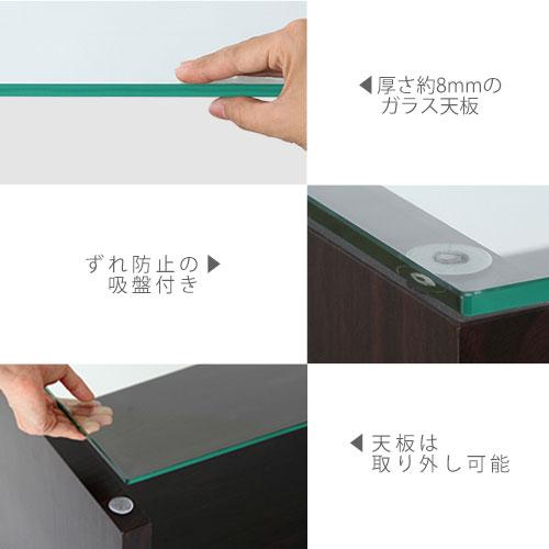 センターテーブル ローテーブル 収納 ガラステーブル 座卓 おしゃれ 机 コーヒーテーブル 棚付き 幅90 木目 モダン 北欧 リビング | ぼん家具 | 08