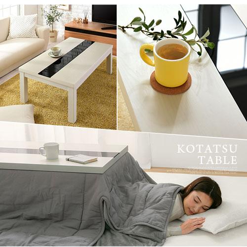 ぼん家具 こたつ コタツ 炬燵 テーブル 本体 長方形 105×60 ぼん家具 こたつ コタツ 炬燵 テーブル 本体 長方形 105×60