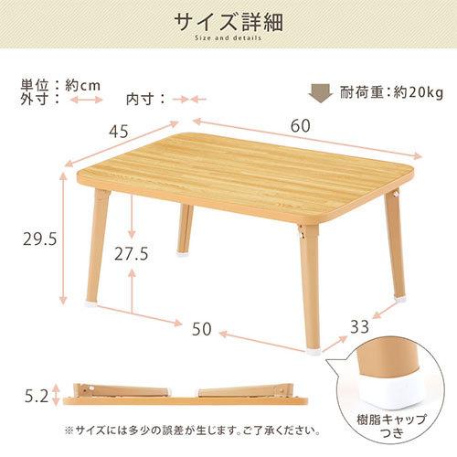 折りたたみテーブル 机 ちゃぶ台 幅60cm ローテーブル 座卓 おしゃれ パソコンデスク 作業机 ミニテーブル 木製 北欧 スリム コンパクト 頑丈｜kaguya｜17