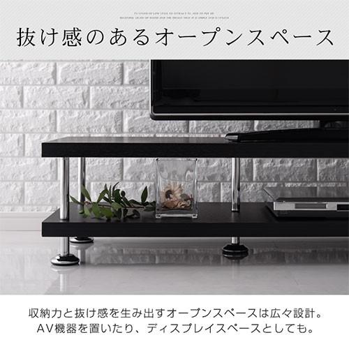 テレビ台 幅150cm 木製 低い 52インチ まで対応 テレビボード 脚付き ロータイプ ローボード テレビ 棚 リビング 150センチ おしゃれ 薄型 収納 一人暮らし 42型｜kaguya｜09