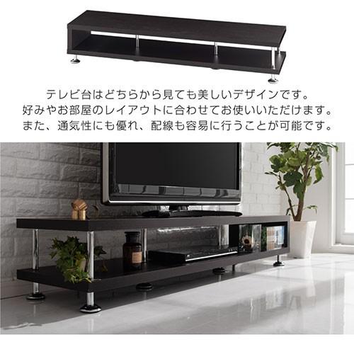 テレビ台 幅150cm 木製 低い 52インチ まで対応 テレビボード 脚付き ロータイプ ローボード テレビ 棚 リビング 150センチ おしゃれ 薄型 収納 一人暮らし 42型｜kaguya｜10