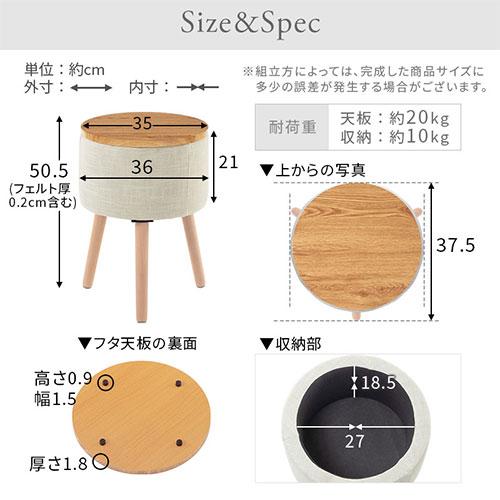 ぼん家具 【完成品】 サイドテーブル 収納 約 高さ50cm 天板 幅 ぼん家具 【完成品】 サイドテーブル 収納 約 高さ50cm 天板 幅