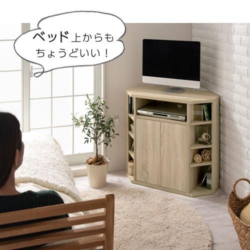 テレビ台 ハイタイプ コーナー おしゃれ 家具 コーナーラック コーナーテレビ台 収納 棚 木製 北欧 リビング インテリア 扉付き 80cm 完成品｜kaguya｜13