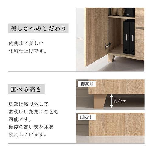 ぼん家具 【完成品】 テレビ台 ハイタイプ 50インチ テレビボード