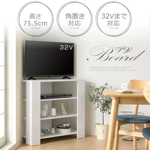 大塚家具　ハイタイプ大型ホワイト　テレビボード 収納棚付き 大塚家具 ハイタイプ大型ホワイト テレビボード 収納棚付き 楽天市場