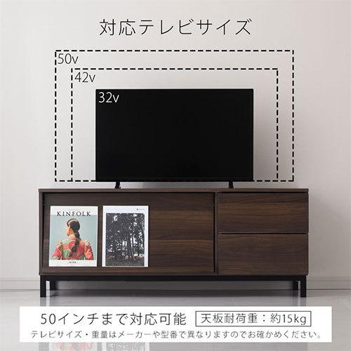 完成品】 テレビ台 ローボード テレビボード TV台 AVボード 幅120cm