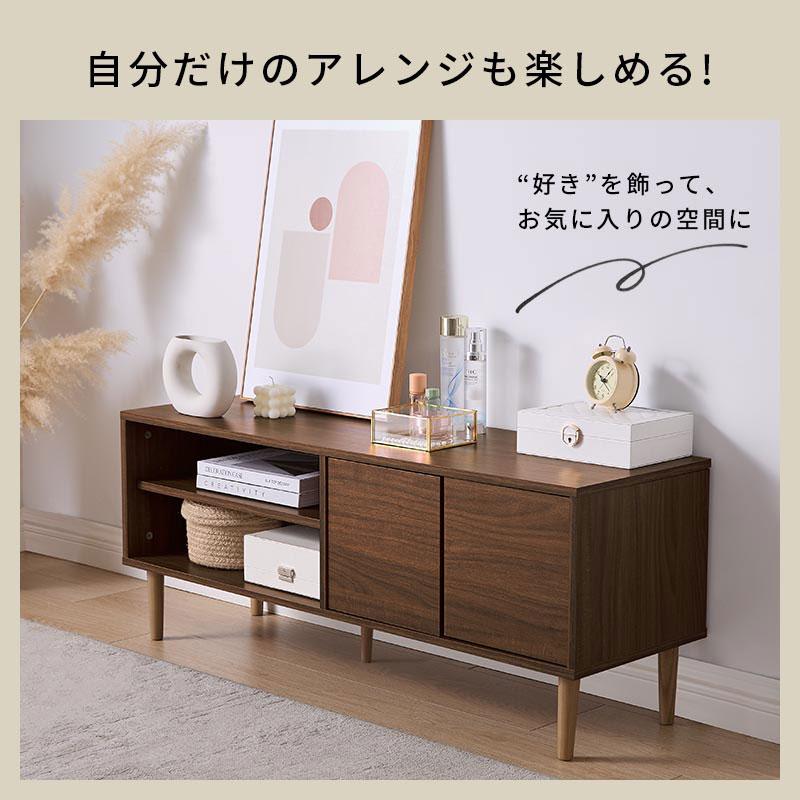 ぼん家具 【完成品】 テレビ台 ローボード テレビボード TV台 ロー