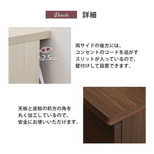 ぼん家具 【完成品設置付き】 サイドテーブル コンセント付き ぼん家具 【完成品設置付き】 サイドテーブル コンセント付き