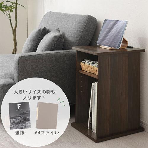 ぼん家具 【完成品設置付き】サイドテーブル 木製 ベッドサイド