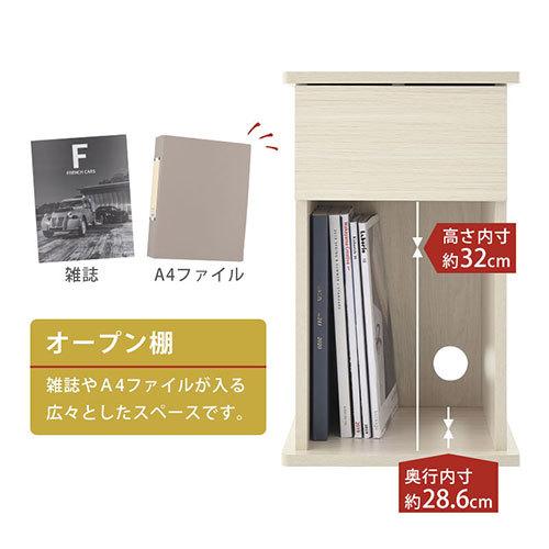 ぼん家具 【完成品設置付き】ナイトテーブル 引き出し サイド