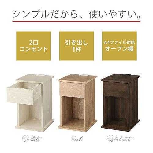 値下❗️ナガノインテリア　電話台　サイドテーブル　ベンチ NAGANO INTERIOR Side table / ナガノインテリア サイドテーブル