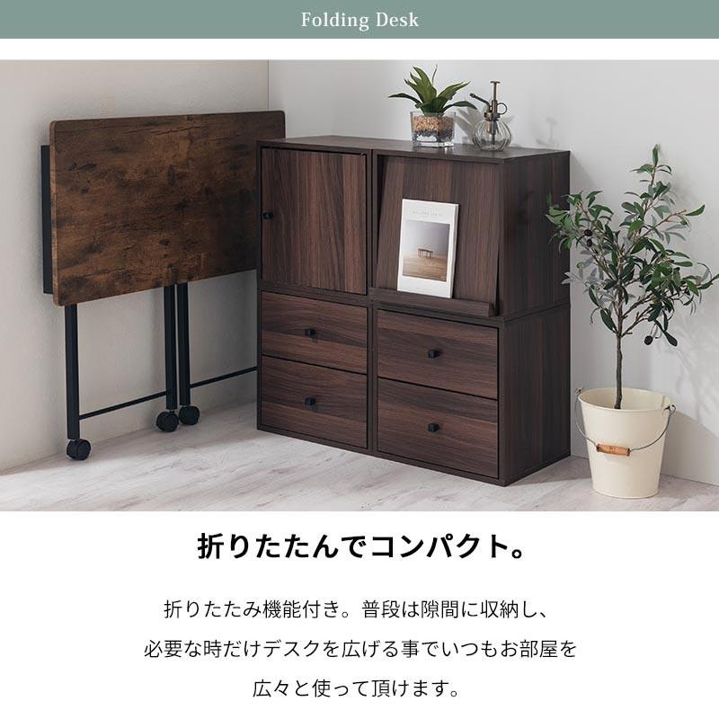 ぼん家具 【完成品設置付き】パソコンデスク 折りたたみデスク 作業机