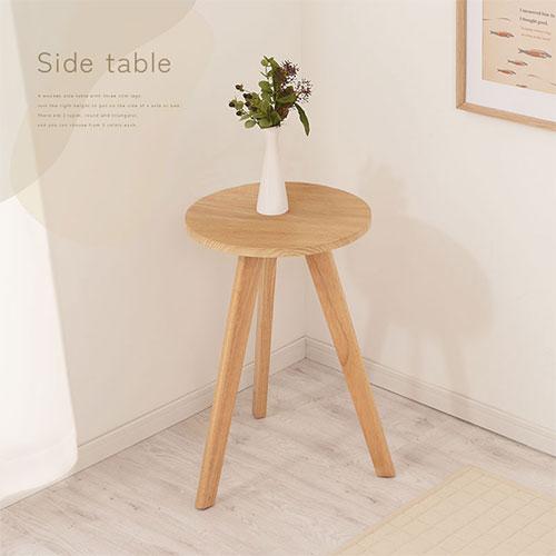ぼん家具 【完成品設置付き】 サイドテーブル 木製 約 高さ60cm 天板