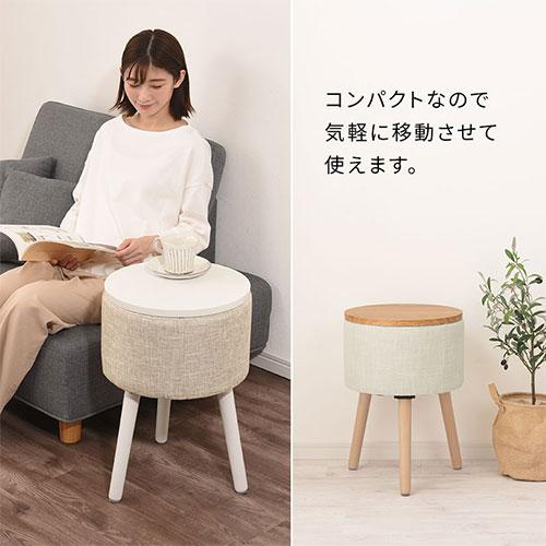 ぼん家具 【完成品設置付き】 サイドテーブル 収納 約 高さ50cm 天板