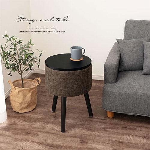 天然木 サイドテーブル 丸型 約47cm 高さ 約35cm 天然木 サイドテーブル 丸型 約47cm 高さ 約35cm 天然木 サイドテーブル