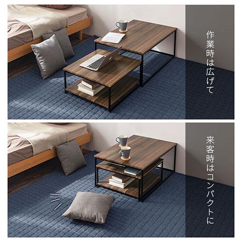 ぼん家具 【完成品設置付き】 ローテーブル ネストテーブル 収納