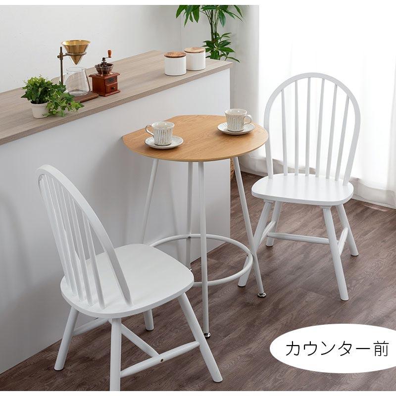 ぼん家具 【完成品設置付き】 ダイニングテーブル 2人用 半円 丸
