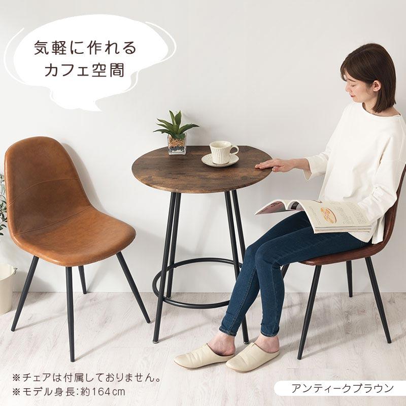 ぼん家具 【完成品設置付き】 ダイニングテーブル 2人用 半円 丸