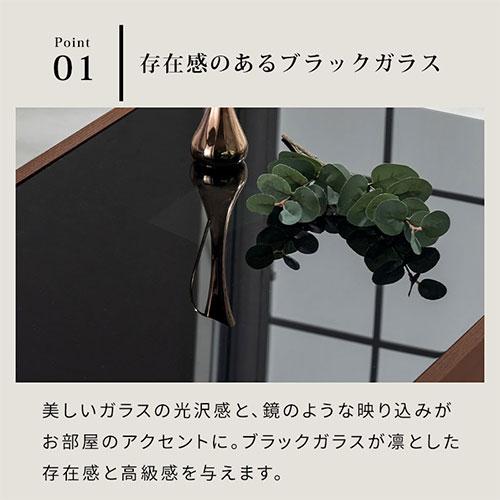 ぼん家具 【完成品設置付き】 ローテーブル 引き出し付き 収納 ガラス