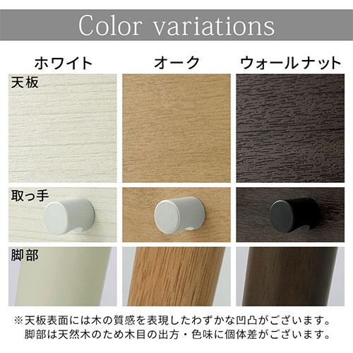 【完成品設置付き】 センターテーブル 引き出し 収納付き ローテーブル 収納 テーブル ガラス天板 木製テーブル テーブル収納 ガラス 魅せる収納 幅80_19