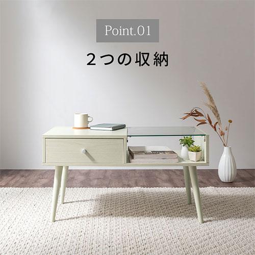 カリモク　センターテーブル　 ローテーブル 引き出し付き ぼん家具 【完成品設置付き】 センターテーブル 引き出し 収納付き