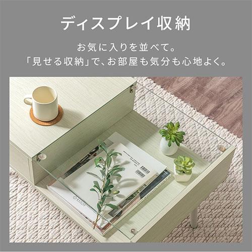 【完成品設置付き】 センターテーブル 引き出し 収納付き ローテーブル 収納 テーブル ガラス天板 木製テーブル テーブル収納 ガラス 魅せる収納 幅80_10
