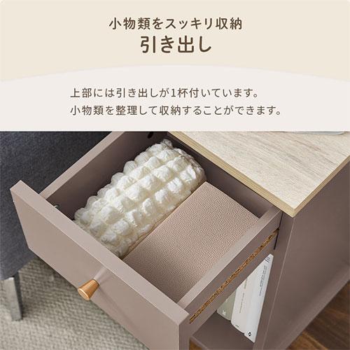 【完成品設置付き】 Toffy トフィー ナイトテーブル サイドテーブル 収納 引き出し コンセント付き ソファテーブル コンパクト ベッドサイド テーブル ラック_8