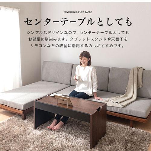 ぼん家具 【完成品設置付き】 キッズデスク キッズテーブル 90×45 子供