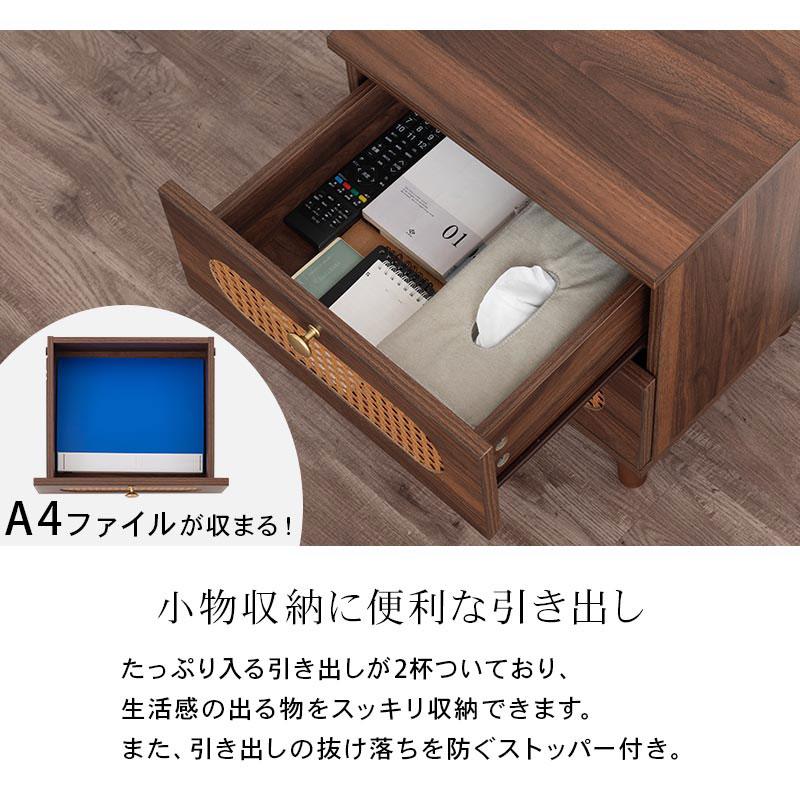 ぼん家具 【完成品設置付き】 サイドテーブル ラタン調 ナイトテーブル