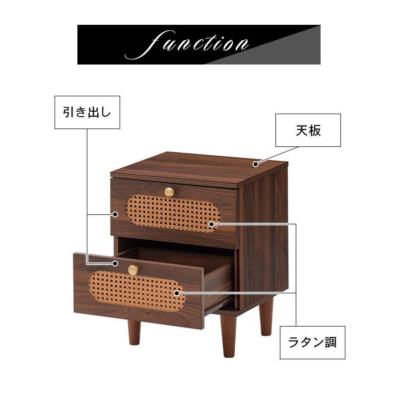 ぼん家具 【完成品設置付き】 サイドテーブル ラタン調 ナイトテーブル