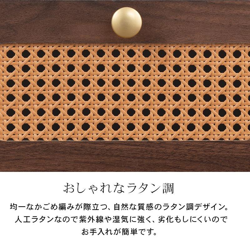 ぼん家具 【完成品設置付き】 サイドテーブル ラタン調 ナイトテーブル