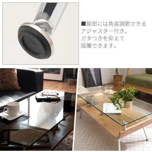 ぼん家具 【完成品】【完成品設置付き】 センターテーブル ガラス ロー