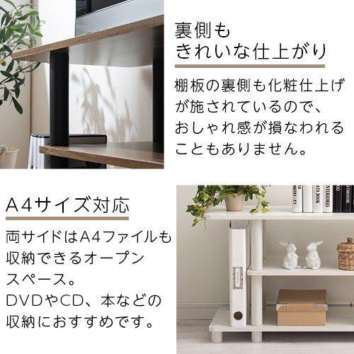 ぼん家具 【完成品設置付き】 テレビ台 おしゃれ テレビボード TV台 TV