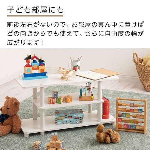 ぼん家具 【完成品設置付き】 テレビ台 おしゃれ テレビボード TV台 TV