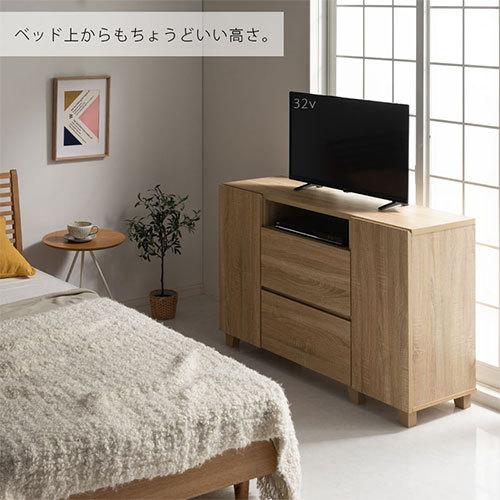 ぼん家具 【完成品設置付き】 テレビ台 ハイタイプ 50インチ テレビ 
