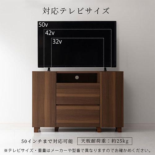 ぼん家具 【完成品設置付き】 テレビ台 ハイタイプ 50インチ テレビ