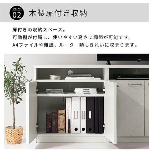 ぼん家具 【完成品設置付き】 テレビ台 ハイタイプ 65インチ テレビ