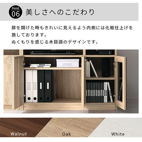 ハンプトンIIシリーズ　リビングボード テレビ　ラック　ボード　完成品 ぼん家具 【完成品設置付き】 テレビ台 ハイタイプ 65インチ テレビ