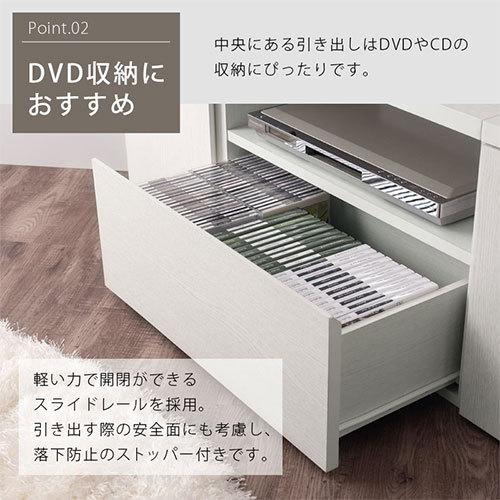 ぼん家具 【完成品設置付き】 コーナーテレビ台 テレビボード コーナー