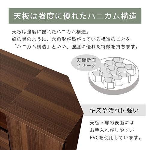 ぼん家具 【完成品設置付き】 コーナーテレビ台 テレビボード